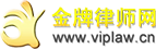 北京工程纠纷律师